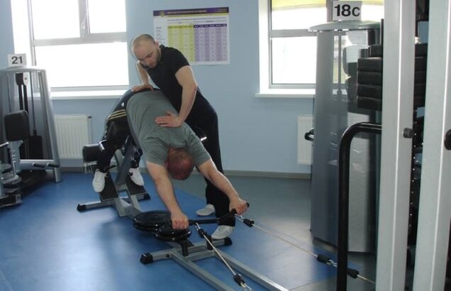 Mediální tělesná výchova pro osteochondrosis bederní